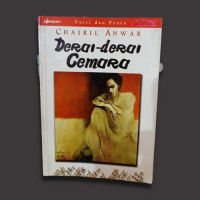 Image of Derai-derai Cemara