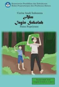 Image of ebook AKU INGIN SEKOLAH