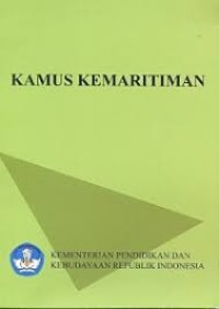 Image of ebook Kamus Kemaritiman