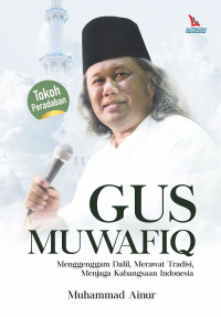Image of Gus Muwafiq