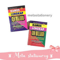 Image of Kamus Lengkap 600 juta: Inggris Indonesia