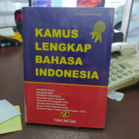 Image of Kamus Lengkap Bahasa Indonesia