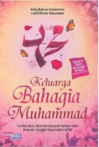 Image of Keluarga Bahagia Muhammad