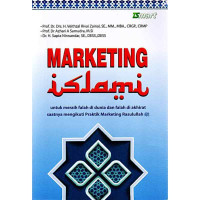 Image of Marketing Islami